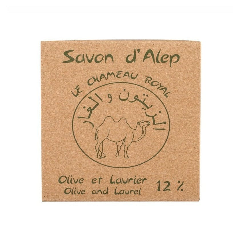 Savon d'Alep 12% huile de laurier - 200g BleuJaune vrac-zero-dechet-ecolo-saint-andre-cubza